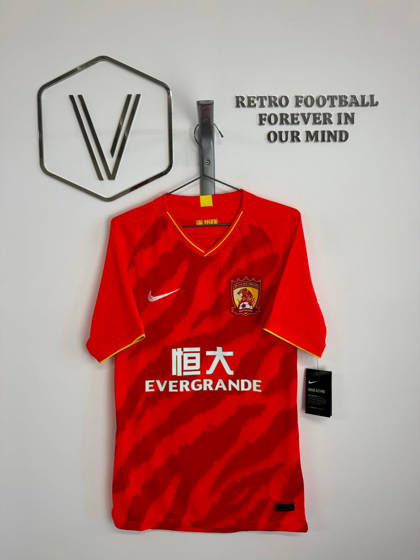 2020/2021 Guangzhou (S)