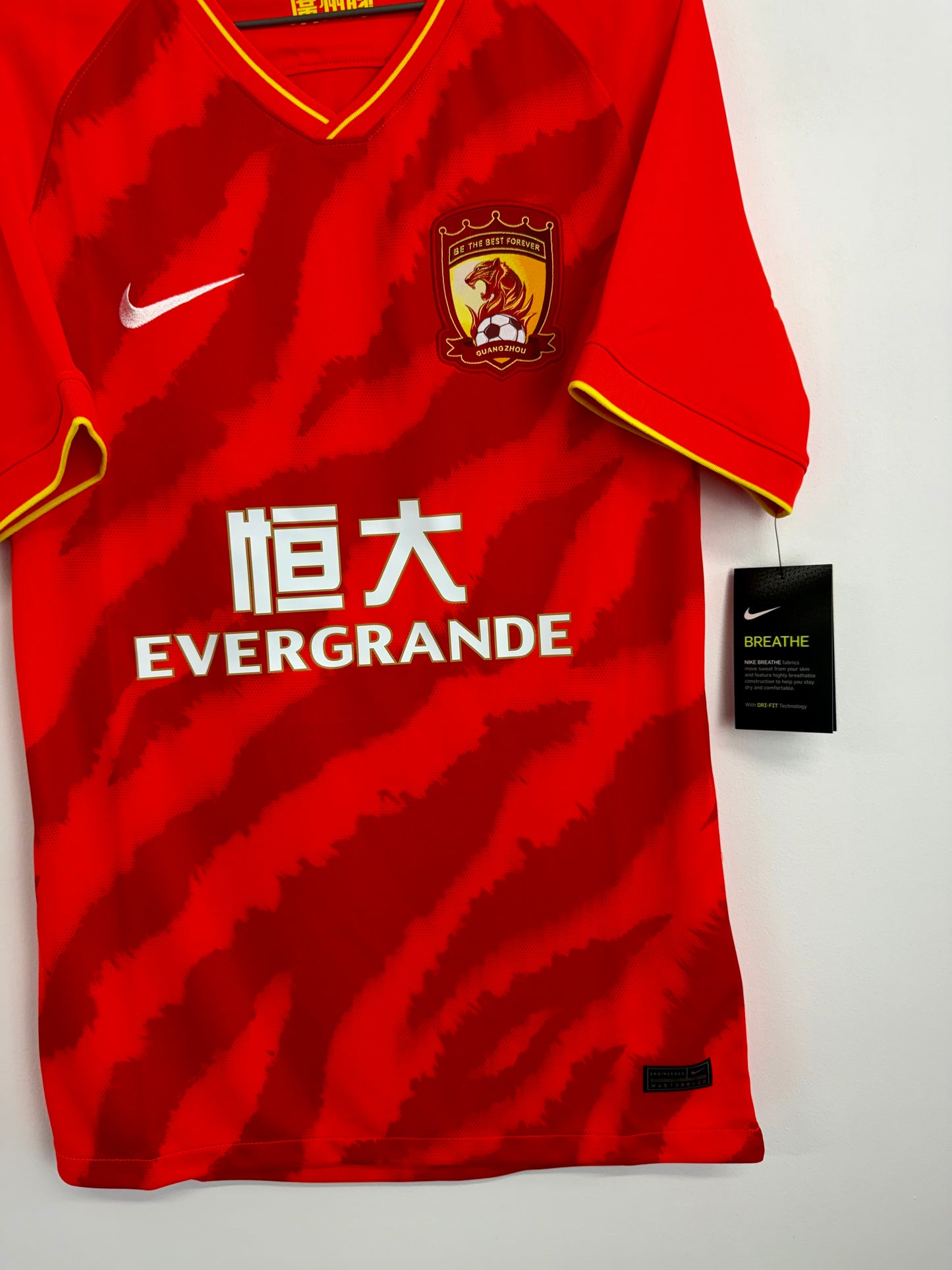 2020/2021 Guangzhou (S)